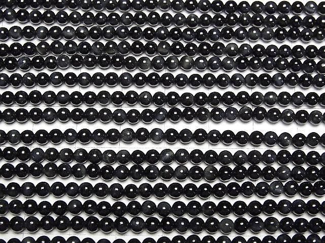 ưŷ֥롼AA++ 饦3.5mm 1Ϣ(37cm) ͥ3