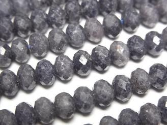 ưۡ餷ۥեAA++ ܥ󥫥å664mm ȾϢ/1Ϣ(37cm)