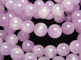 ưۥʥꥢĥAAA 饦7.5mm 1Ϣ(֥쥹)