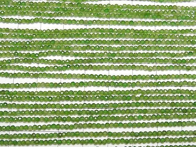 【動画】【素晴らしい輝き】クロムダイオプサイドAAA- 極小ラウンドカット2mm 1連(約37cm) サムネイル3