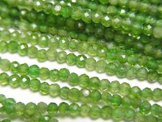 ưۡ餷ۥץAAA- ˾饦ɥå2mm 1Ϣ(37cm)