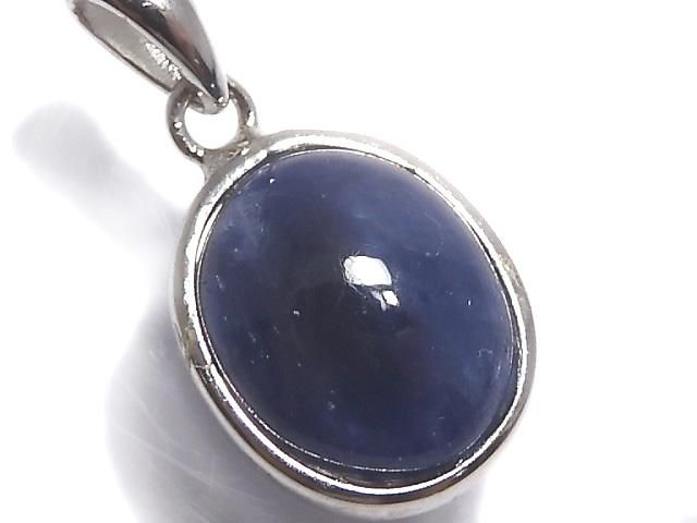 ưۡ1ΡۥեAAA- ڥȥȥå SILVER925 NO.44β