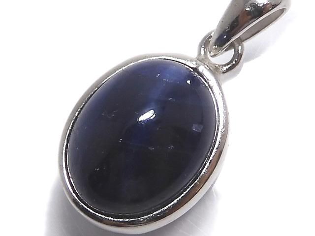 ưۡ1ΡۥեAAA- ڥȥȥå SILVER925 NO.45β