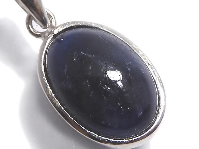 ưۡ1ΡۥեAAA- ڥȥȥå SILVER925 NO.48β
