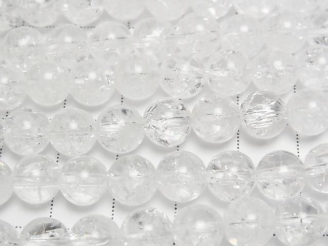 ưۥꥹAA++ 饦8mm 1Ϣ(37cm) ͥ2