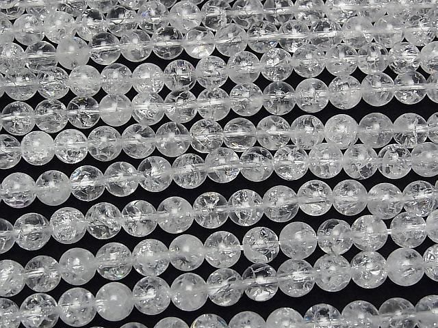 ưۥꥹAA++ 饦8mm 1Ϣ(37cm) ͥ3