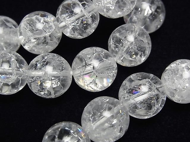 ưۥꥹAA++ 饦10mm 1Ϣ(֥쥹)β