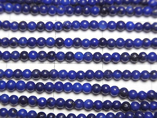 ưۥԥ饺AAA ˾饦2mm 1Ϣ(37cm) ͥ2