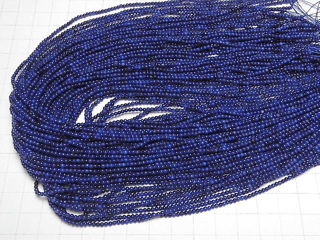ưۥԥ饺AAA ˾饦2mm 1Ϣ(37cm) ͥ4