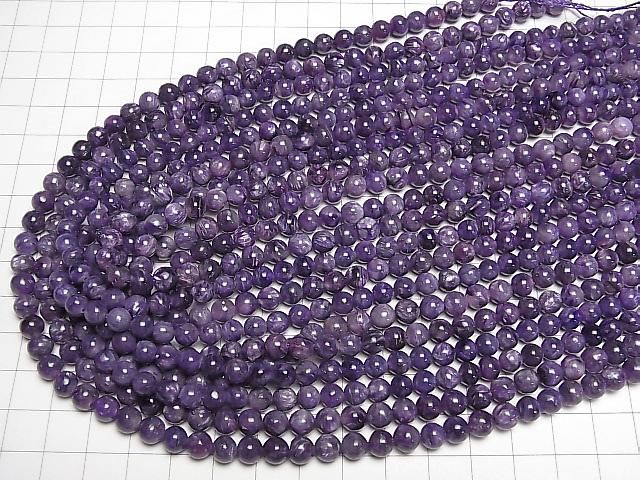 ư۹ʼAAA 饦6mm 1/4Ϣ~1Ϣ(36cm) ͥ4