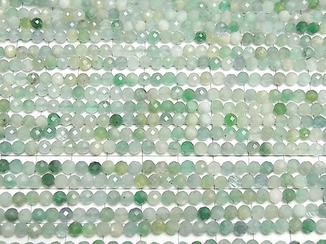 ưۡ餷ۥAA++ 饦ɥå4mm 1Ϣ(36cm) ͥ3