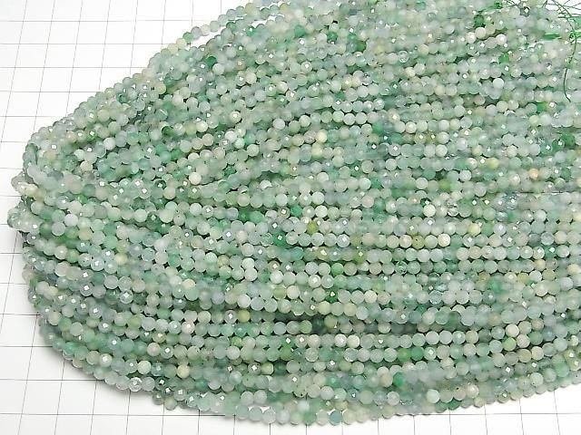 ưۡ餷ۥAA++ 饦ɥå4mm 1Ϣ(36cm) ͥ4