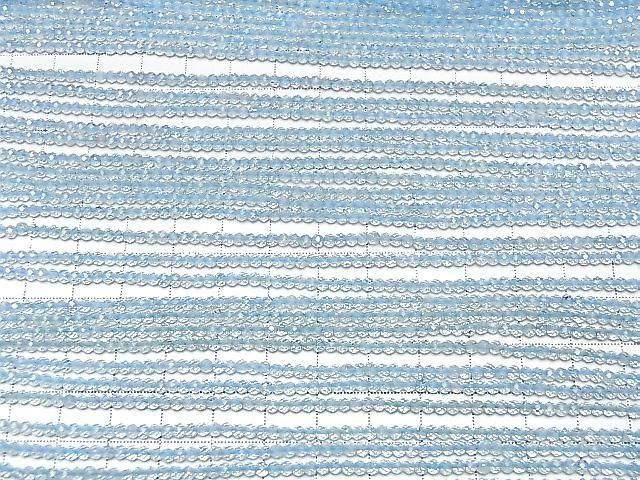 ưۡ餷м֥롼ȥѡAAA- 饦ɥå3mm ȾϢ/1Ϣ(30cm) ͥ3
