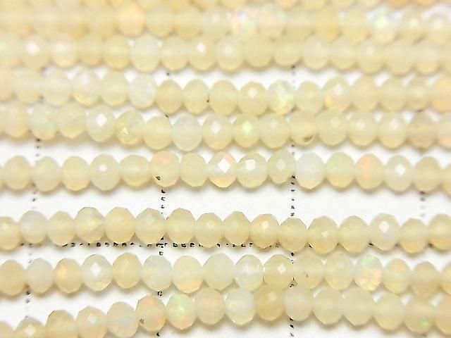 ưۡ餷мԥѡAA++ ܥ󥫥å332mm ȾϢ/1Ϣ(30cm) ͥ2