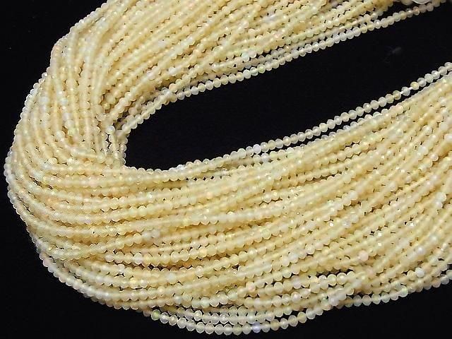 ưۡ餷мԥѡAA++ ܥ󥫥å332mm ȾϢ/1Ϣ(30cm) ͥ4