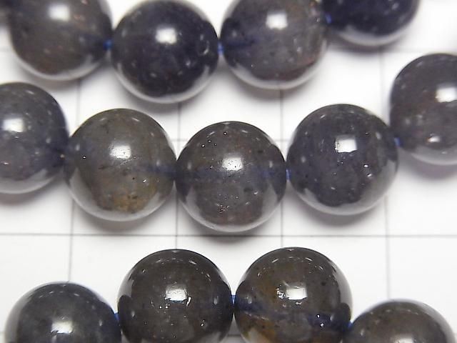 ưۥ饤AA+ 饦9mm10mm11mm 1Ϣ(֥쥹) ͥ2