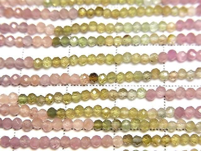 ưۡ餷ۥޥ顼ȥޥAAA- ˾饦ɥå2mm 1Ϣ(30cm) ͥ2