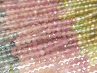 ưۡ餷ۥޥ顼ȥޥAAA- ˾饦ɥå2mm 1Ϣ(30cm)