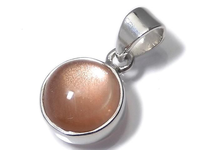 ưۡ1Ρм쥴󥵥󥹥ȡAAA ڥȥȥå SILVER925 NO.17β