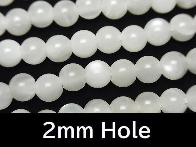ưۥۥ磻ȥࡼ󥹥ȡAA++ 饦6mm 2mm 1Ϣ(36cmˤβ