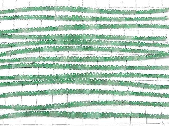 ưۥAAA- ǥ(ܥ) 1Ϣ(12cm) ͥ4