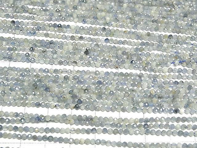 ưۡ餷ۥޥ顼ʥAA ˾饦ɥå2mm 1Ϣ(36cm) ͥ3