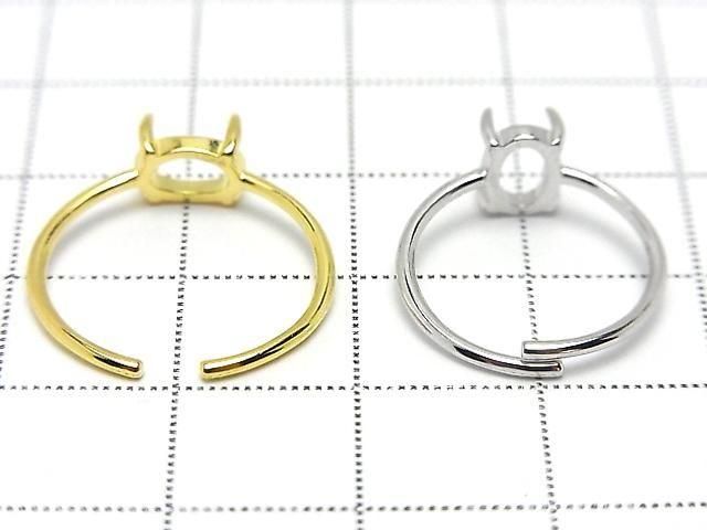 ưSilver925 󥰶(α)Х75mm  ե꡼ 1 ͥ4