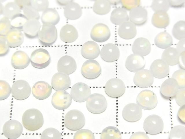 【動画】エチオピア産オパールAA+ ラウンド カボション4×4mm 20個 サムネイル2