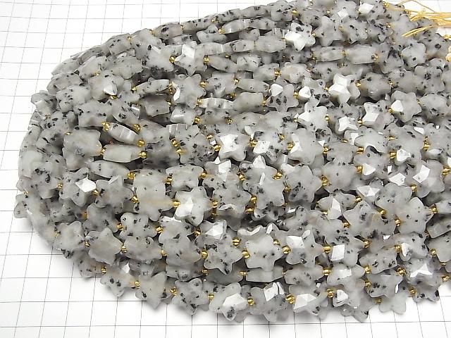 ưۥߥ㥹ѡ å1414mm ȾϢ/1Ϣ(34cm) ͥ4