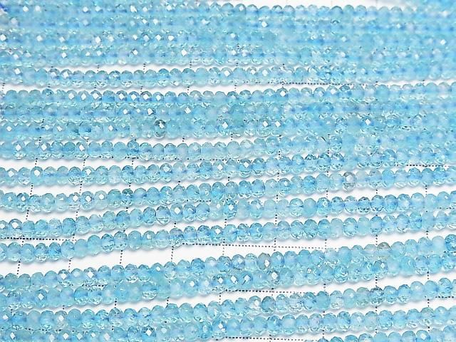 ưۡ餷ۥ֥롼顼ȥѡAAA- ܥ󥫥å443mm 1Ϣ(36cm) ͥ3