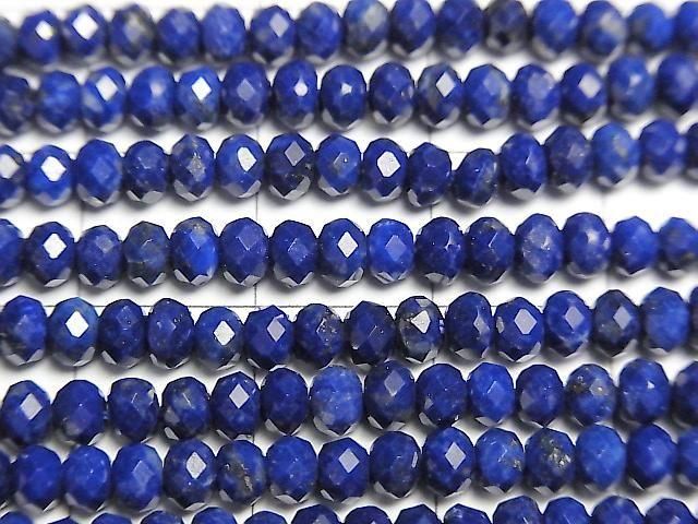 ��ư��ۡ������餷�������ۥ�ԥ��饺��AAA- �ܥ��󥫥å�4��4��3mm 1Ϣ(��37cm)�β���-2