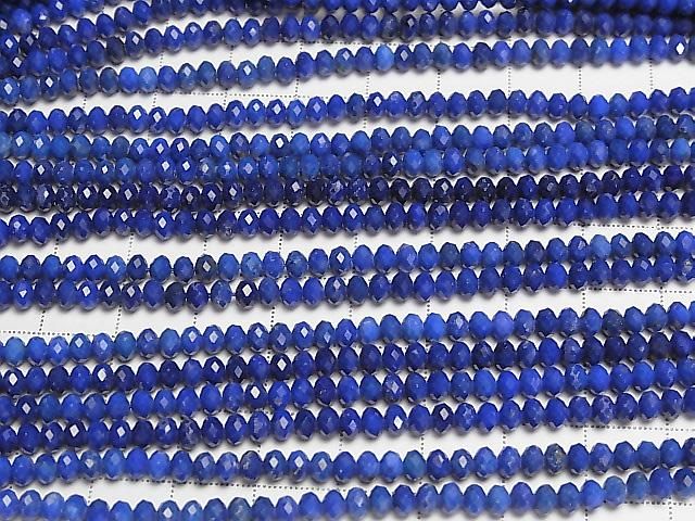 ưۡ餷ۥԥ饺AAA- ܥ󥫥å443mm 1Ϣ(36cm) ͥ3