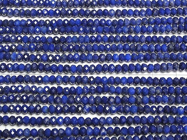 ��ư��ۡ������餷�������ۥ�ԥ��饺��AAA- �ܥ��󥫥å�4��4��3mm 1Ϣ(��37cm)�β���-3