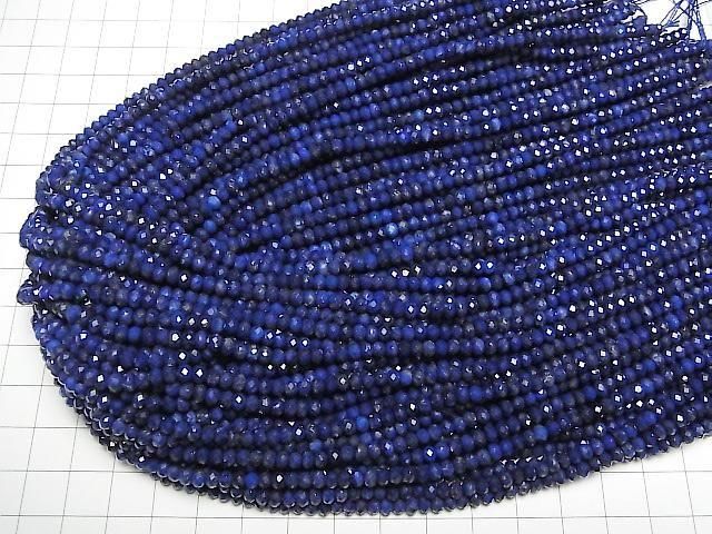 ��ư��ۡ������餷�������ۥ�ԥ��饺��AAA- �ܥ��󥫥å�4��4��3mm 1Ϣ(��37cm)�β���-4