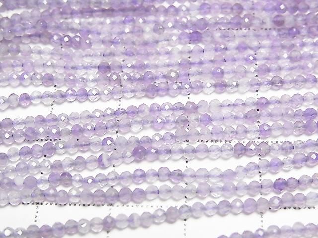 ưۡ餷ۥ᥸AA ˾饦ɥå2mm 1Ϣ(37cm) ͥ2