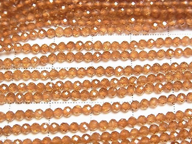 ưۡ餷ۥإʥAAA 饦ɥå2.5mm 1Ϣ(37cm) ͥ2