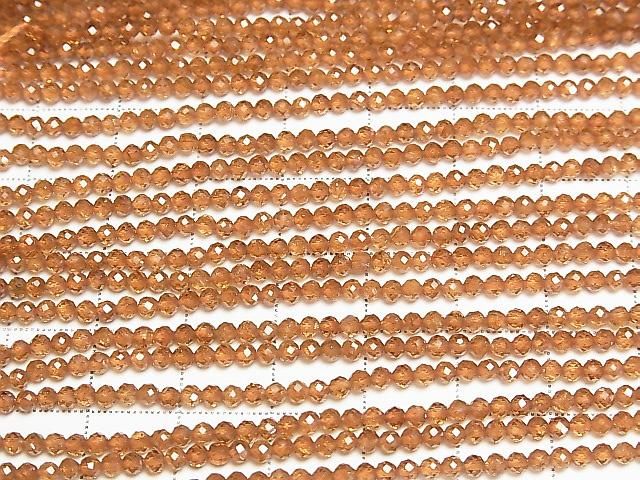 ưۡ餷ۥإʥAAA 饦ɥå2.5mm 1Ϣ(37cm) ͥ3