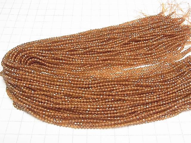 ưۡ餷ۥإʥAAA 饦ɥå2.5mm 1Ϣ(37cm) ͥ4