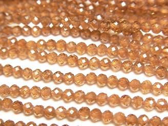 ưۡ餷ۥإʥAAA 饦ɥå2.5mm 1Ϣ(37cm)