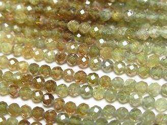 ưۡ餷ۥå顼ͥåAA++ 饦ɥå3mm 顼ǡ 1Ϣ(37cm)