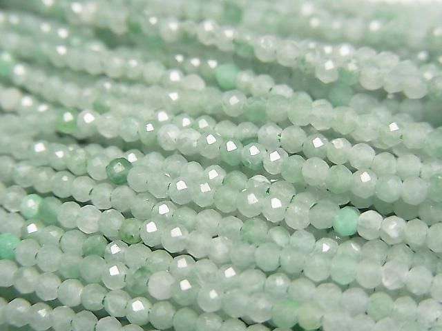 【動画】【素晴らしい輝き】ビルマ翡翠(ジェイダイト)AA++ 極小ラウンドカット2mm 1連(約37cm)の画像