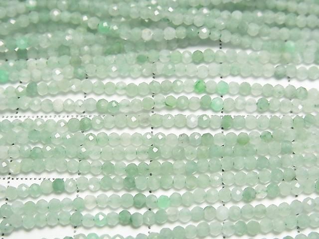 【動画】【素晴らしい輝き】ビルマ翡翠(ジェイダイト)AA++ 極小ラウンドカット2mm 1連(約37cm) サムネイル2