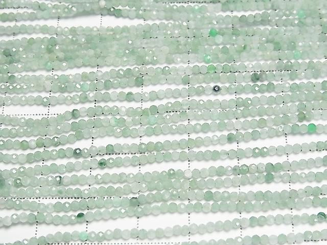 【動画】【素晴らしい輝き】ビルマ翡翠(ジェイダイト)AA++ 極小ラウンドカット2mm 1連(約37cm) サムネイル3