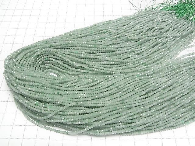 【動画】【素晴らしい輝き】ビルマ翡翠(ジェイダイト)AA++ 極小ラウンドカット2mm 1連(約37cm) サムネイル4