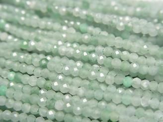 ưۡ餷ۥӥǿ()AA++ ˾饦ɥå2mm 1Ϣ(37cm)
