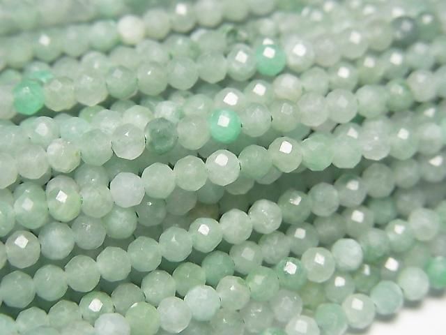 【動画】【素晴らしい輝き】ビルマ翡翠(ジェイダイト)AA++ ラウンドカット3mm 1連(約37cm)の画像