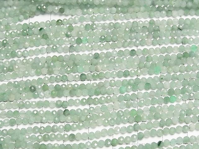 【動画】【素晴らしい輝き】ビルマ翡翠(ジェイダイト)AA++ ラウンドカット3mm 1連(約37cm) サムネイル3