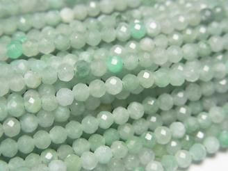 ưۡ餷ۥӥǿ()AA++ 饦ɥå3mm 1Ϣ(37cm)
