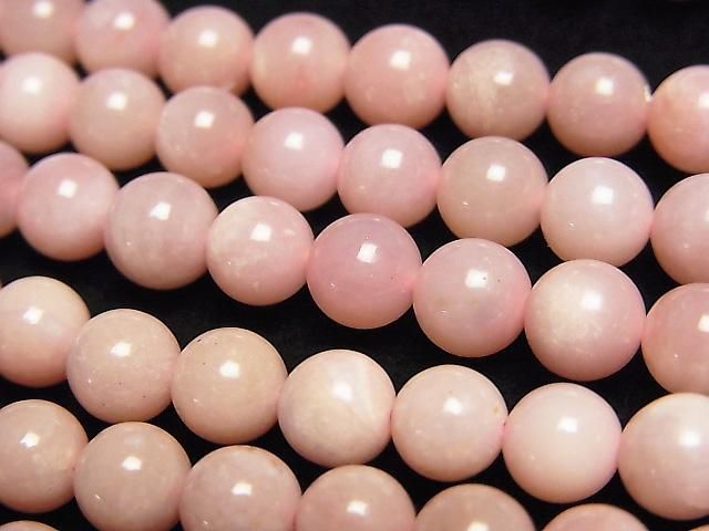 ưۥԥ󥯥ѡAAA- 饦6mm ȾϢ/1Ϣ(38cm)β