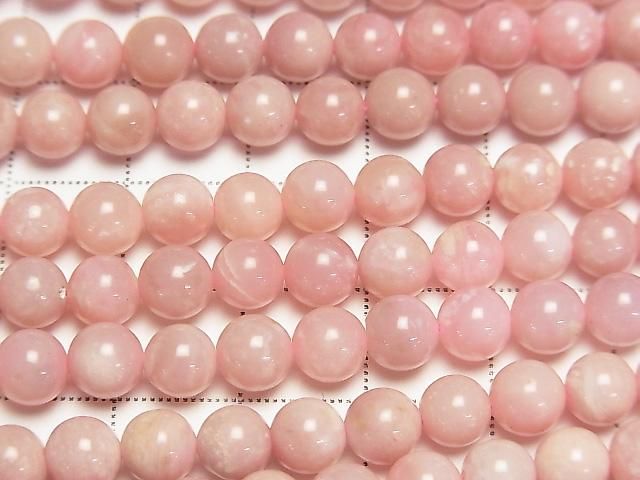 ưۥԥ󥯥ѡAAA- 饦6mm ȾϢ/1Ϣ(38cm) ͥ2